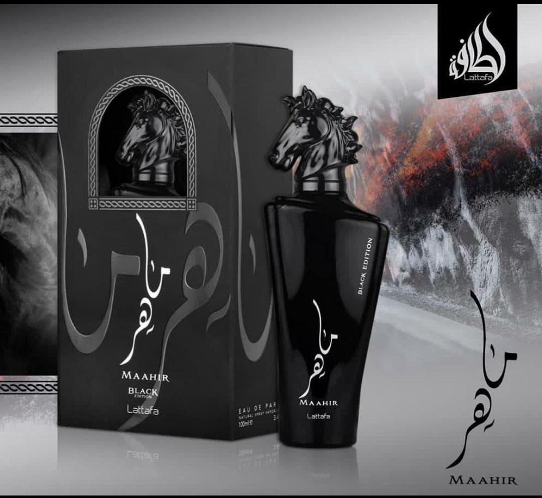🖤 Lattafa Maahir Black Edition | Unisex Eau De Parfum – 100ml